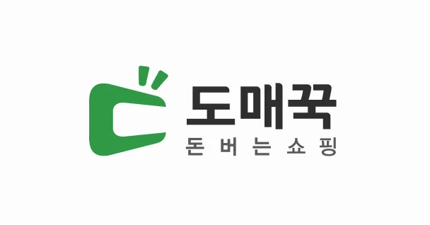 속옷 87벌을 12벌로 줄이고 얻은 옷장 다이어트와 정리의 기술